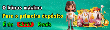 Verificação de Saque